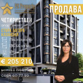 Продава 4-СТАЕН, град Стара Загора, Казански • 205210 € / 401355.87 лв. • 81476991 1