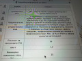 Продава ПАРЦЕЛ, град София, Летище София • 555900 € / 1087245.90 лв. • 53254715 2