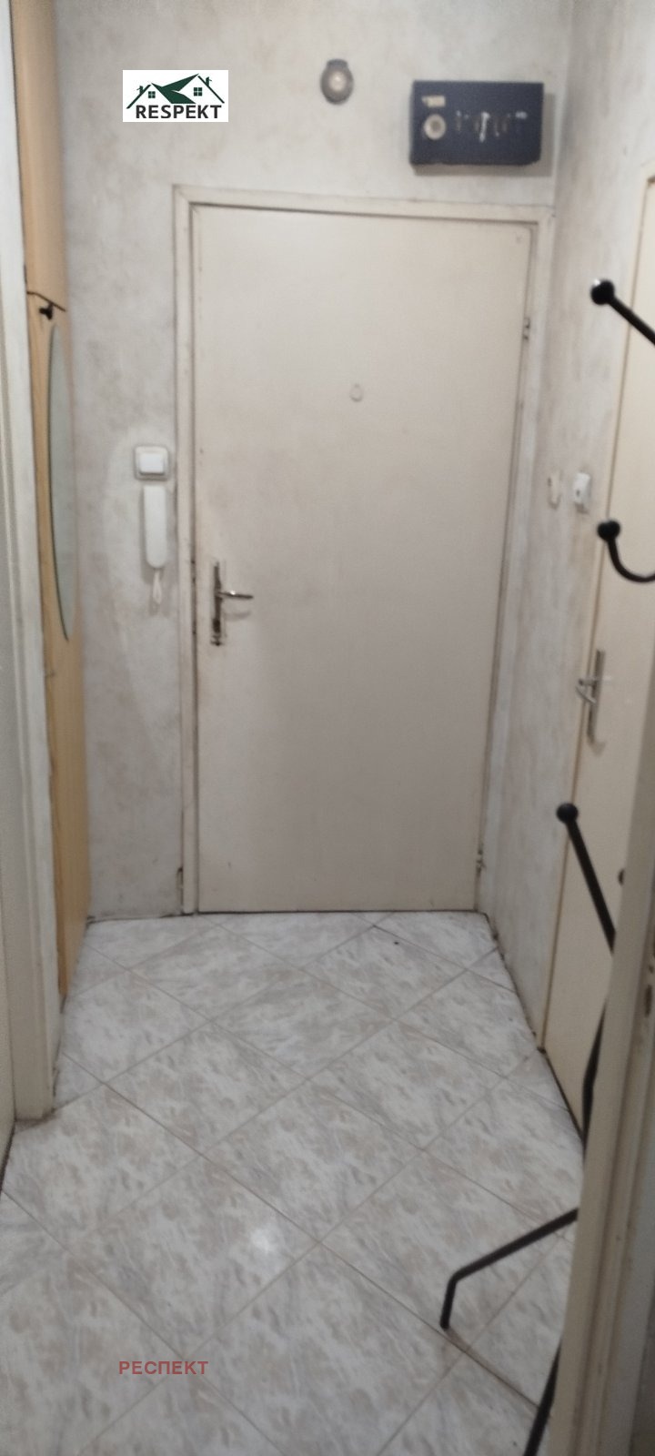 ������� 1-����� | Imot.bg � ����������� 8