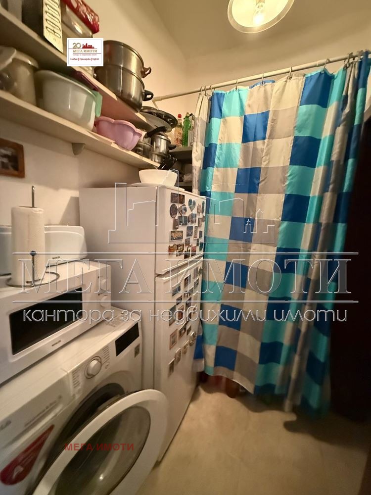 ������� 2-����� | Imot.bg � ����������� 13
