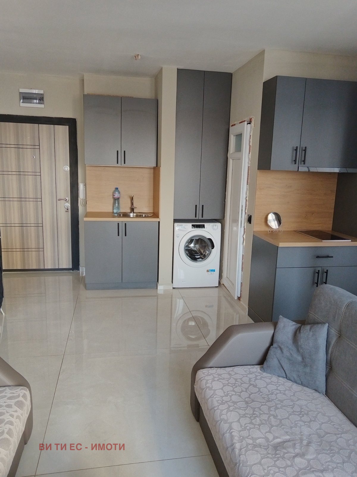 ������� 1-����� | Imot.bg � ����������� 1