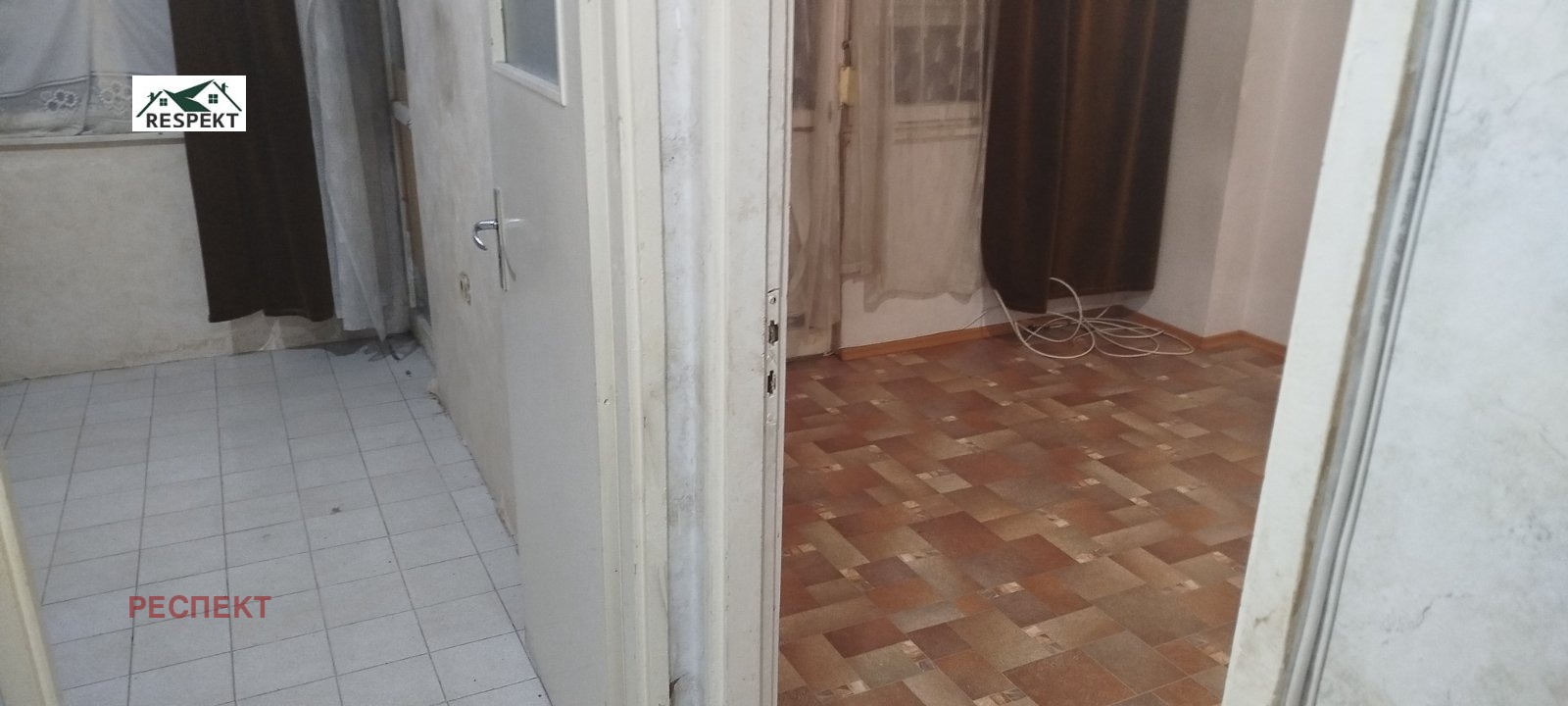 ������� 1-����� | Imot.bg � ����������� 5