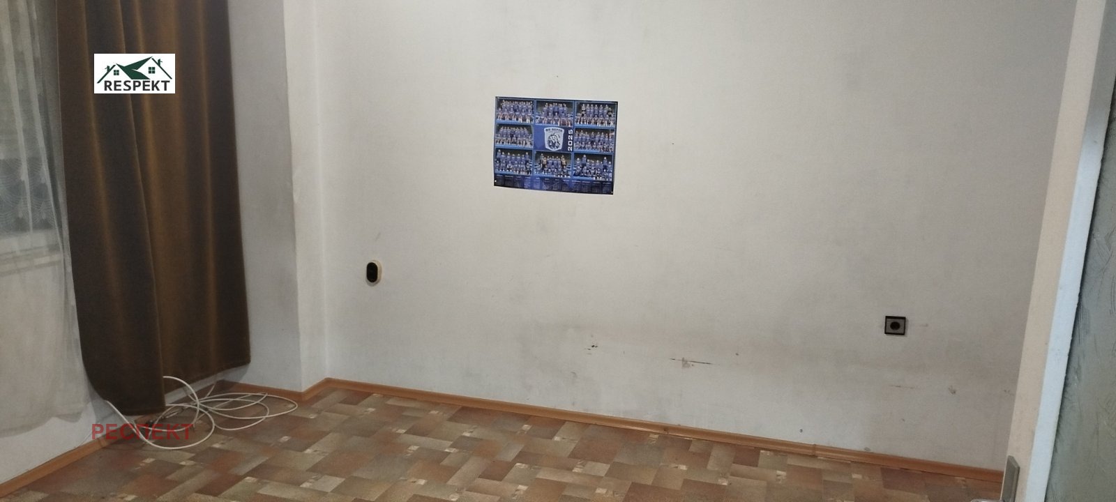 ������� 1-����� | Imot.bg � ����������� 7