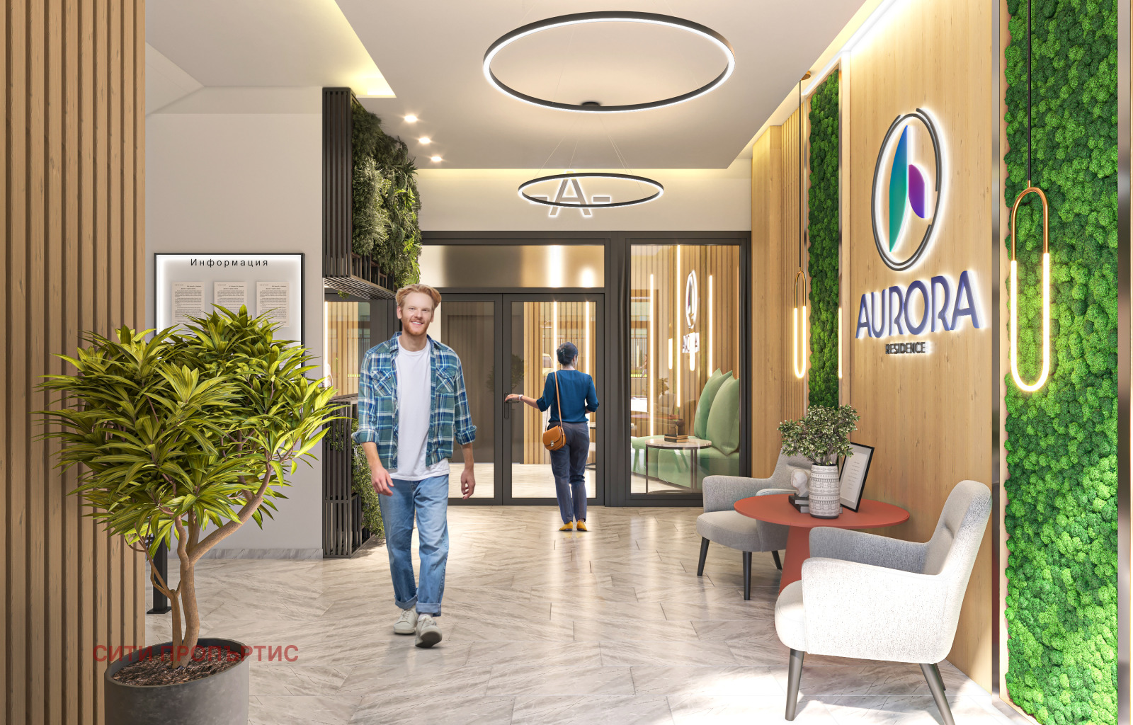 ������� 2-����� | Imot.bg � ����������� 11