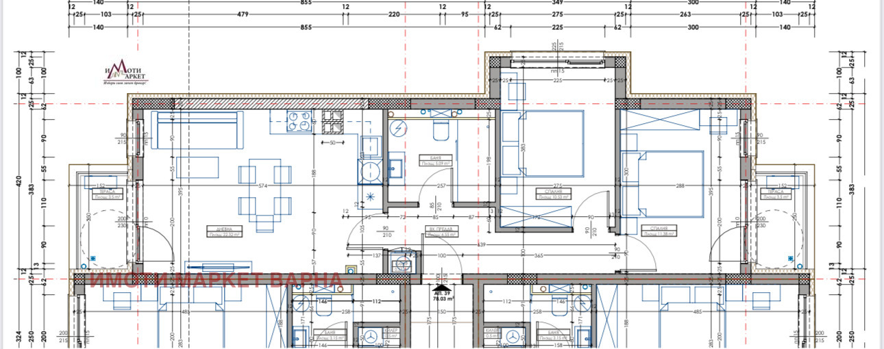 Продава 3-СТАЕН | Imot.bg — изображение 2