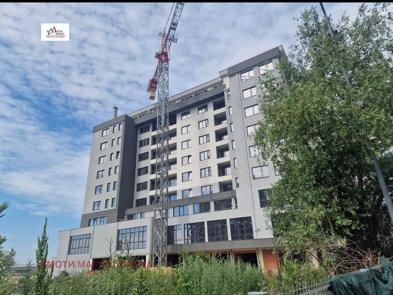 Продава 3-СТАЕН | Imot.bg — изображение 1