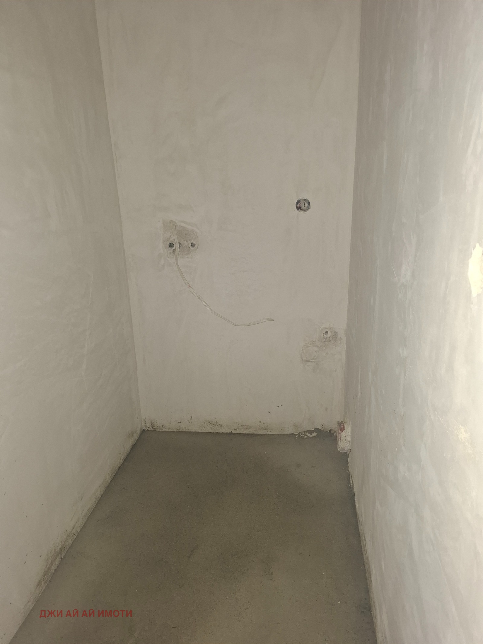 ������� 3-����� | Imot.bg � ����������� 13