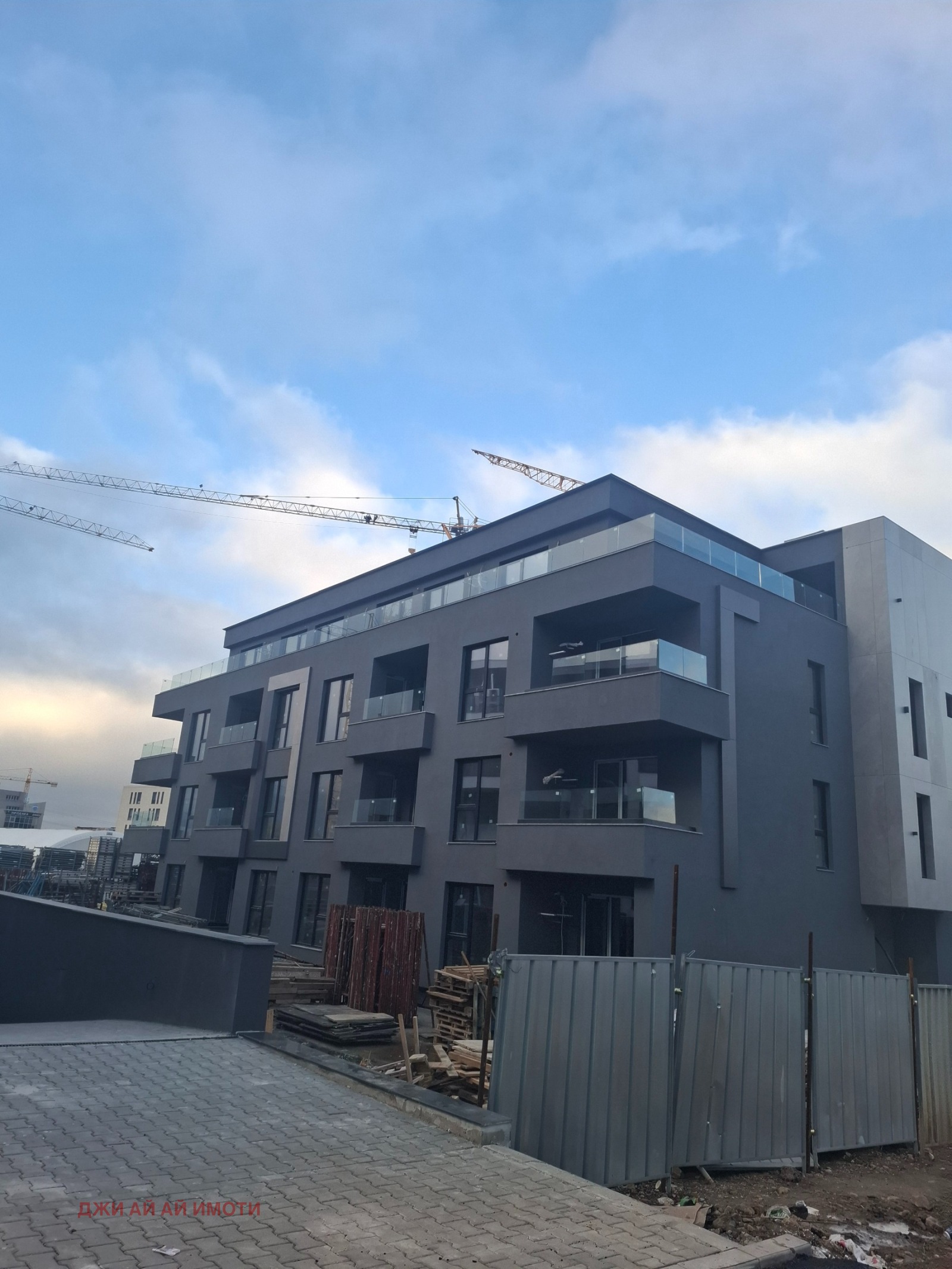 ������� 3-����� | Imot.bg � ����������� 1