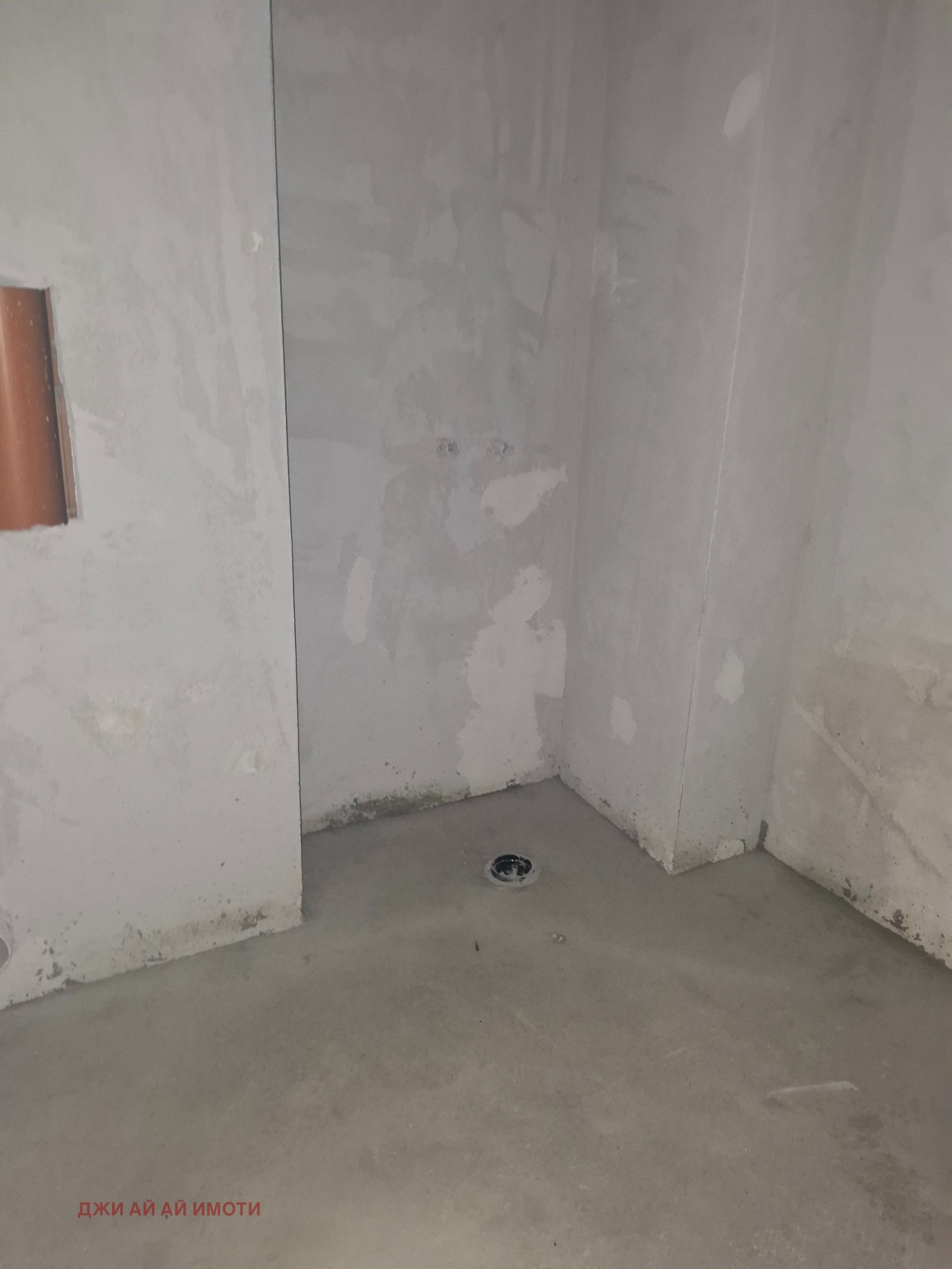 ������� 3-����� | Imot.bg � ����������� 14