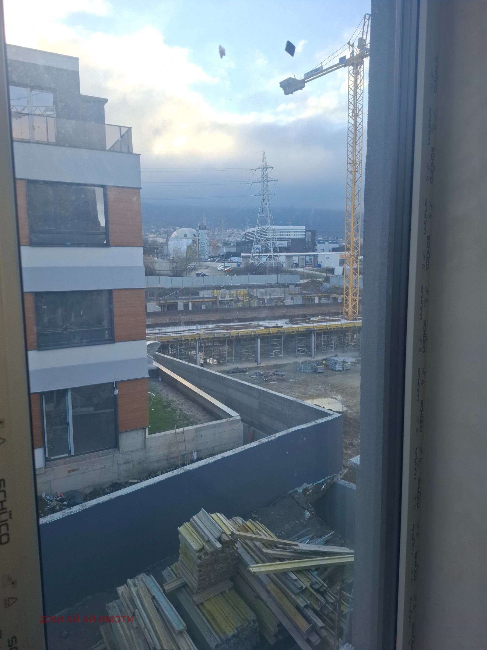 ������� 3-����� | Imot.bg � ����������� 8