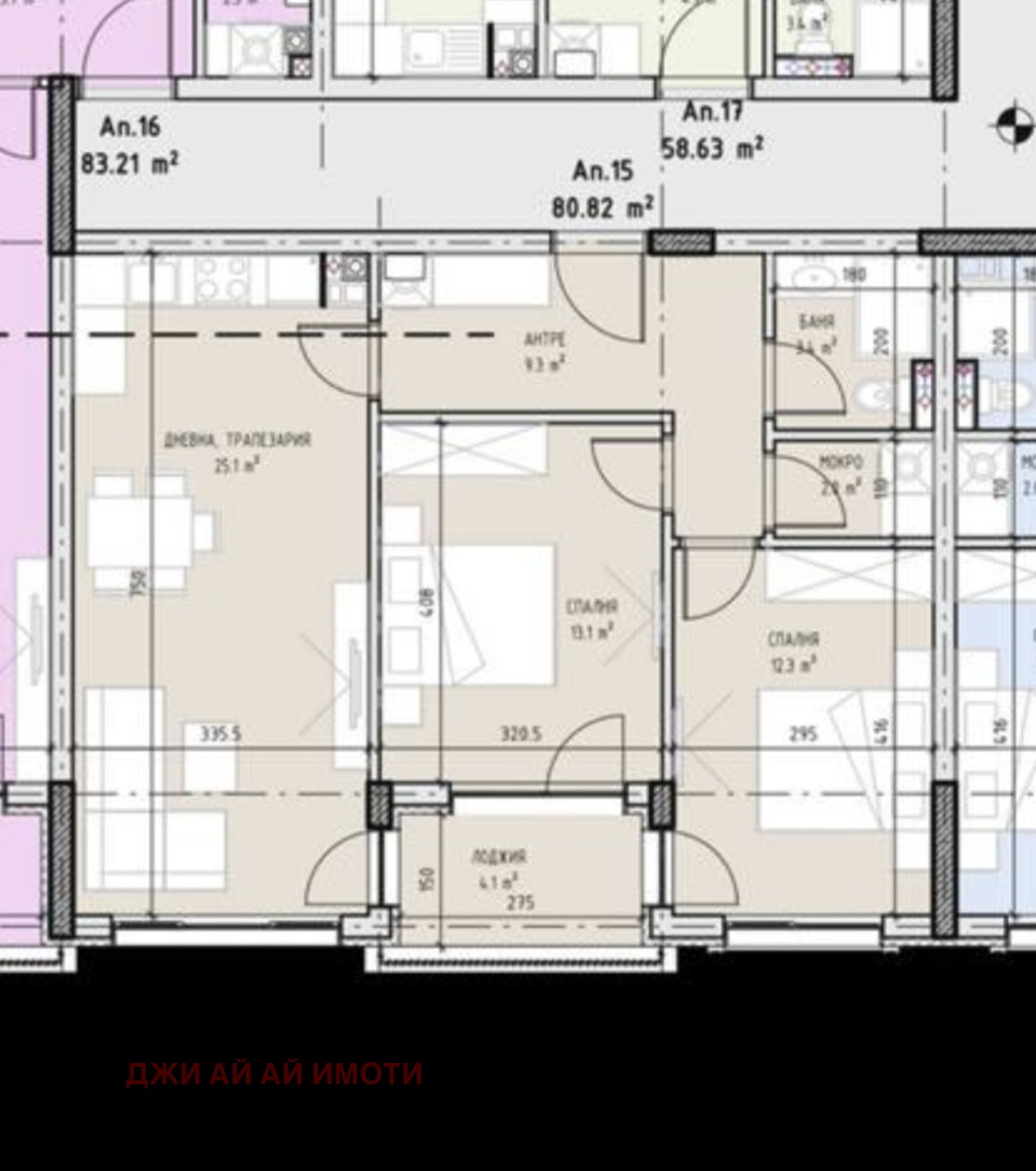 ������� 3-����� | Imot.bg � ����������� 2