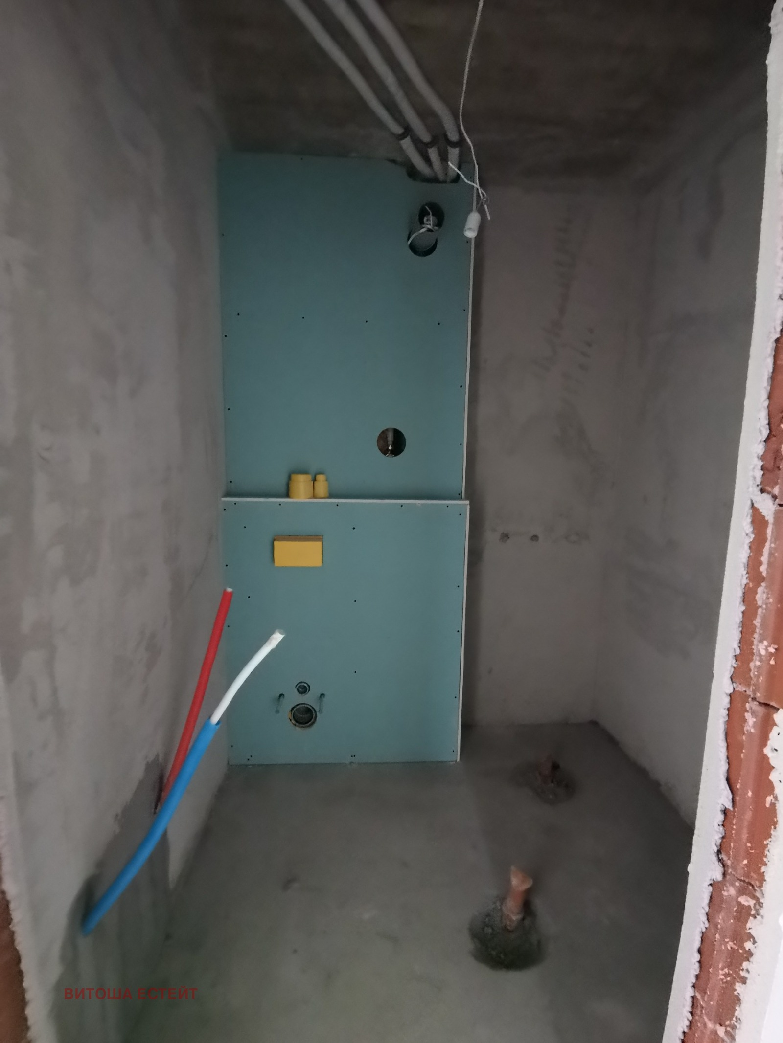 ������� 3-����� | Imot.bg � ����������� 9