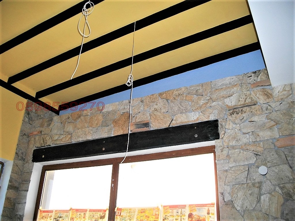 ������� ���������� | Imot.bg � ����������� 3