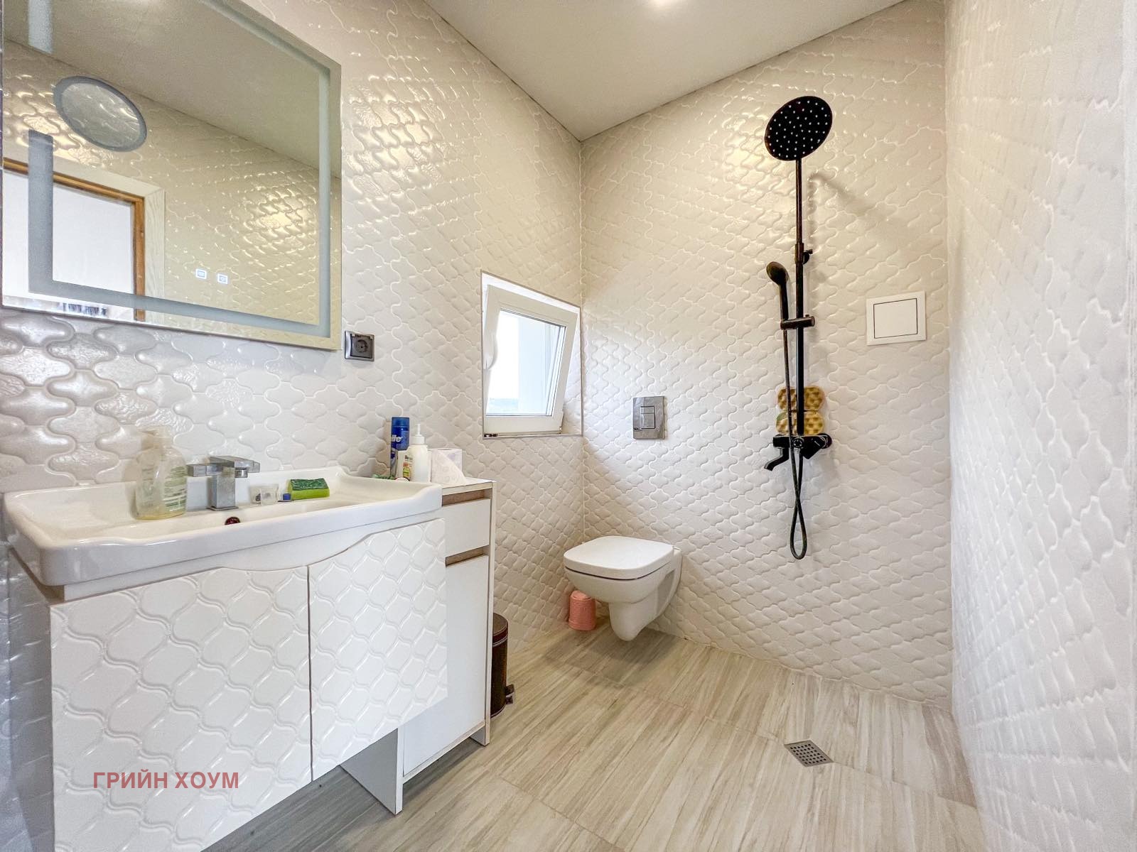 ������� ���� | Imot.bg � ����������� 12