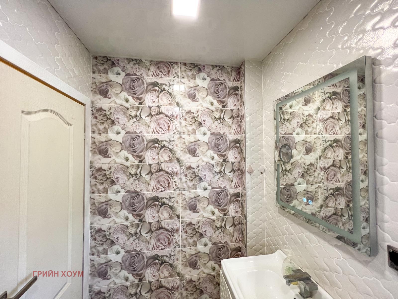 ������� ���� | Imot.bg � ����������� 4