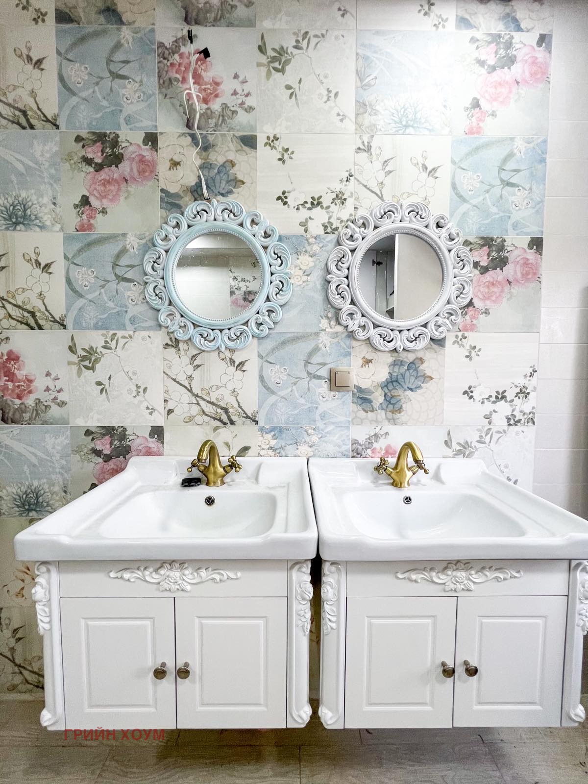 ������� ���� | Imot.bg � ����������� 15