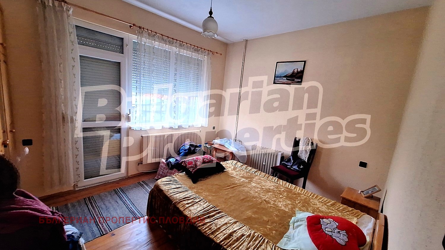 ������� ���� | Imot.bg � ����������� 14