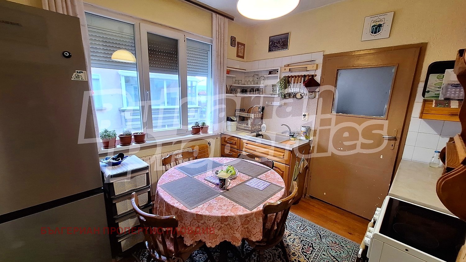 ������� ���� | Imot.bg � ����������� 16