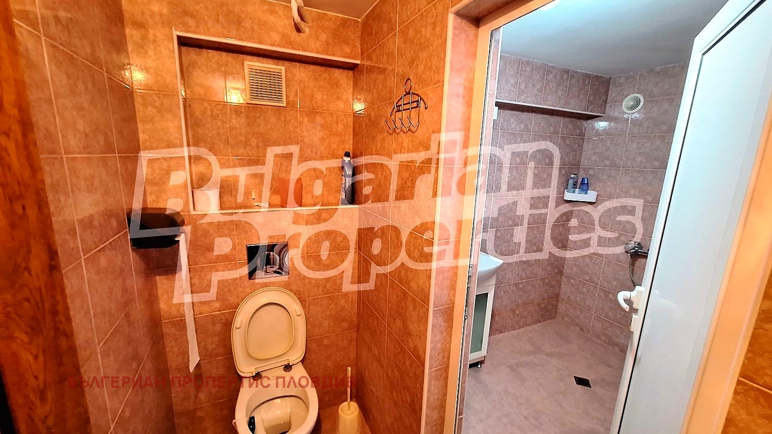 ������� ���� | Imot.bg � ����������� 8