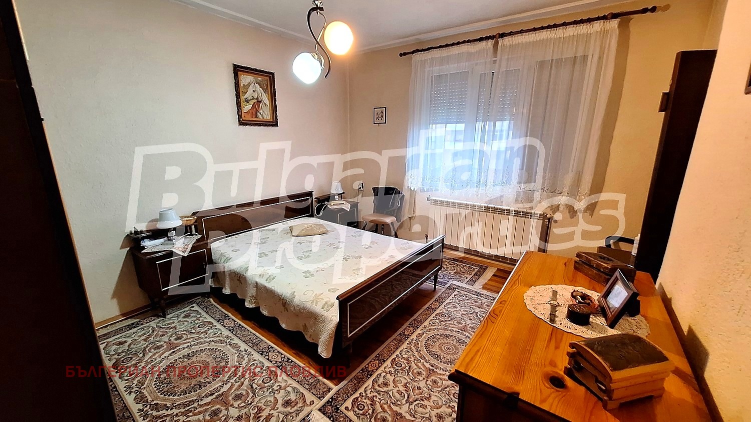 ������� ���� | Imot.bg � ����������� 4