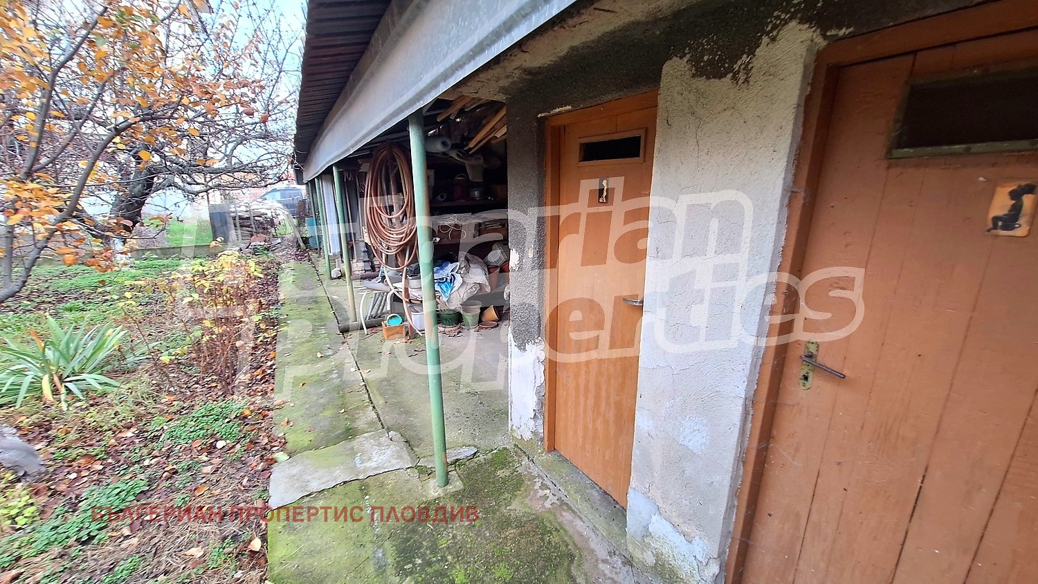 ������� ���� | Imot.bg � ����������� 13