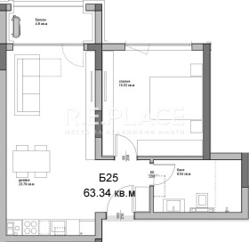 2-стаен град Варна, Аспарухово 5