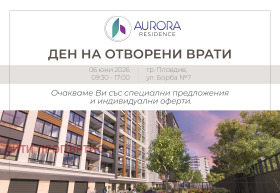 2-СТАЕН, 71 m2