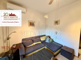 ������� 2-����� | Imot.bg � ����� ������ 5