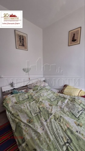 ������� 2-����� | Imot.bg � ����� ������ 10