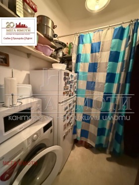 ������� 2-����� | Imot.bg � ����� ������ 13