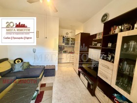 ������� 2-����� | Imot.bg � ����� ������ 4