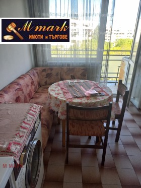  3- | Imot.bg    6