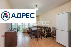 ������� 3-����� | Imot.bg � ����� ������ 4