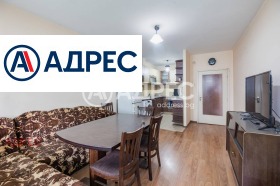 ������� 3-����� | Imot.bg � ����� ������ 7