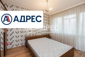 ������� 3-����� | Imot.bg � ����� ������ 15
