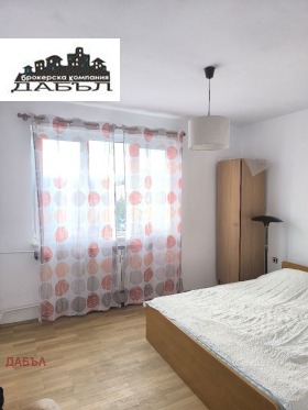 ������� 3-����� | Imot.bg � ����� ������ 4