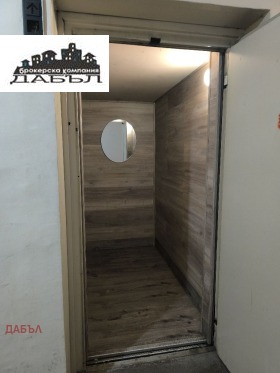 ������� 3-����� | Imot.bg � ����� ������ 8