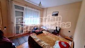 ������� ���� | Imot.bg � ����� ������ 14