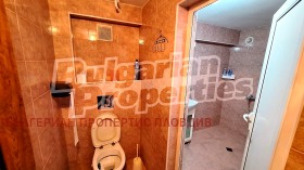 ������� ���� | Imot.bg � ����� ������ 8