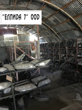 Industrie gebouw Industrialna zona - Zapad, Pleven
