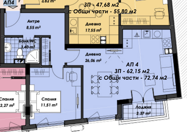 Продава 2-СТАЕН, гр. Пловдив, Младежки Хълм, снимка 1 - Aпартаменти - 49110731