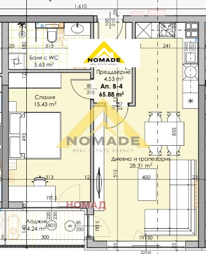 Продава 2-СТАЕН, гр. Пловдив, Кършияка, снимка 3 - Апартаменти - 50543932
