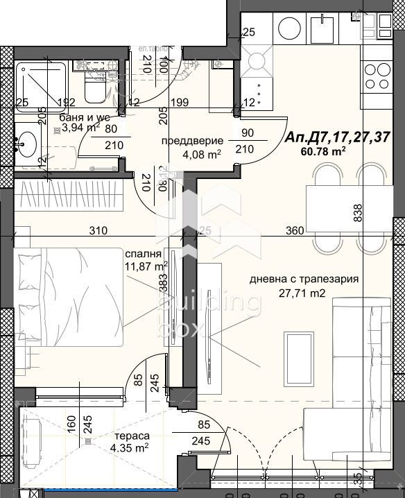 À venda  1 quarto Plovdiv , Trakiia , 75 m² | 98928775 - imagem [2]