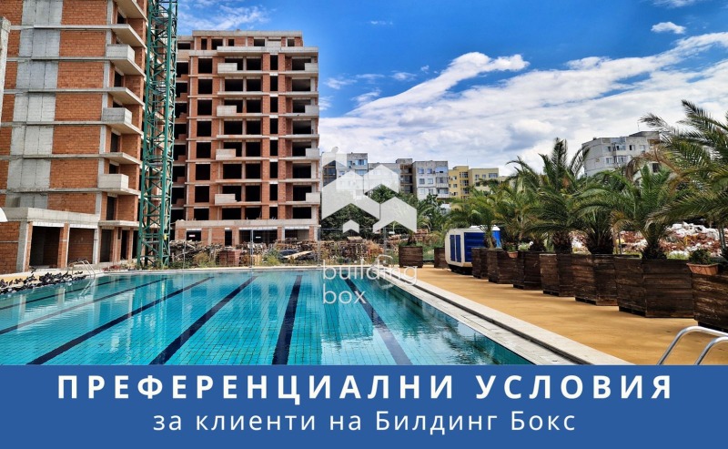 À venda  1 quarto Plovdiv , Trakiia , 75 m² | 98928775