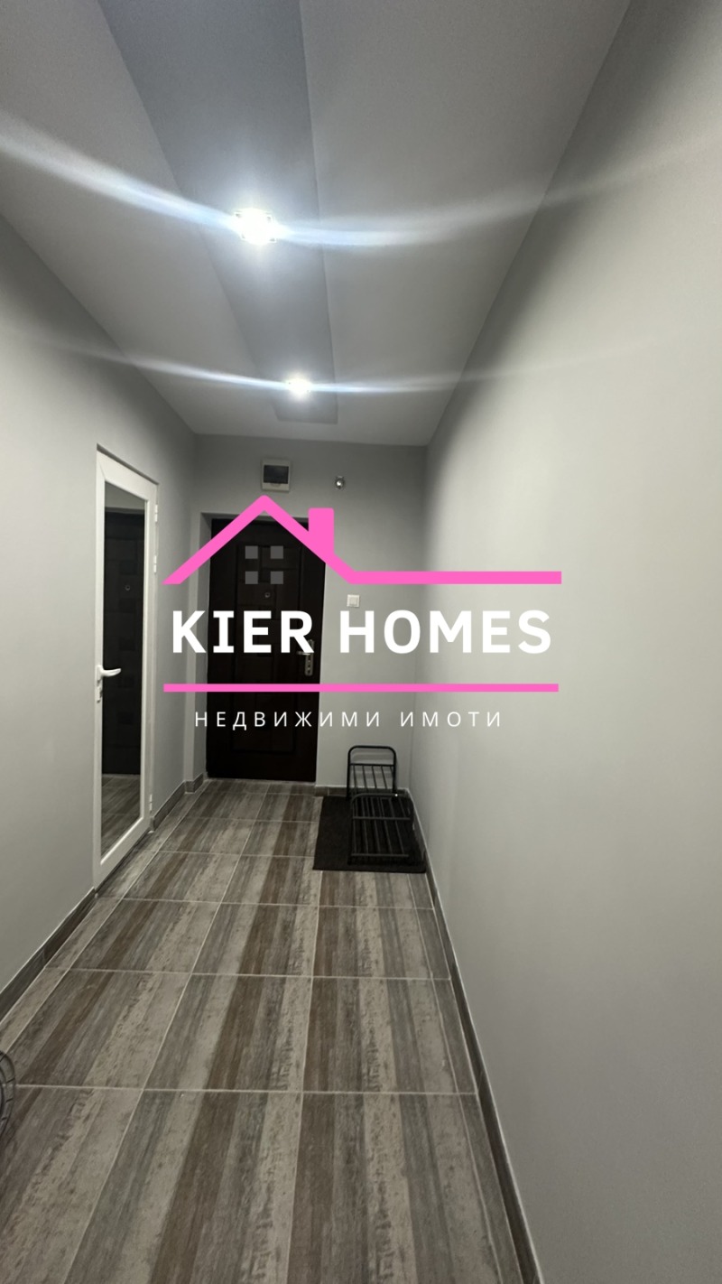 Продава  3-стаен област Хасково , гр. Димитровград , 82 кв.м | 25014881 - изображение [5]