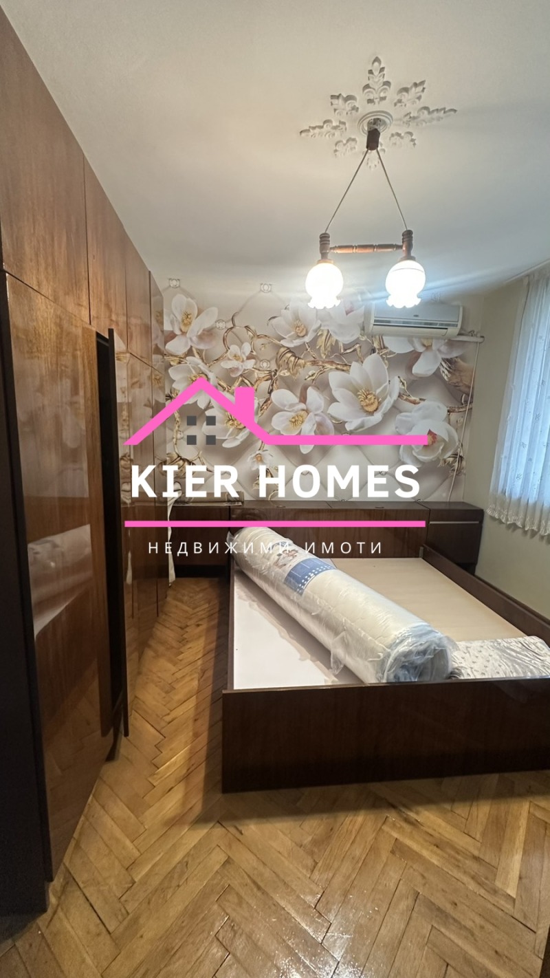 Продава  3-стаен област Хасково , гр. Димитровград , 82 кв.м | 25014881 - изображение [12]