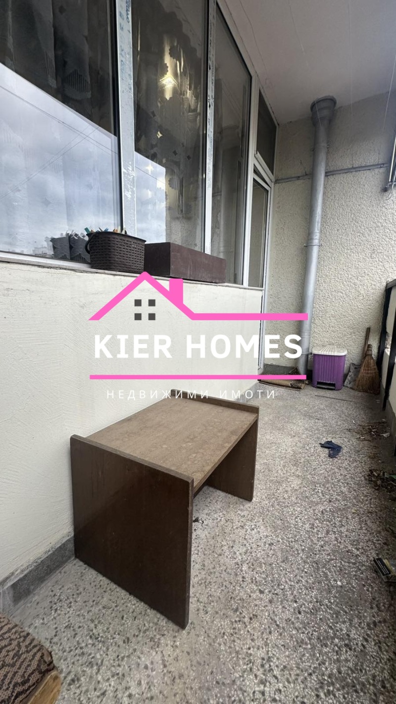 Продава  3-стаен област Хасково , гр. Димитровград , 82 кв.м | 25014881 - изображение [15]