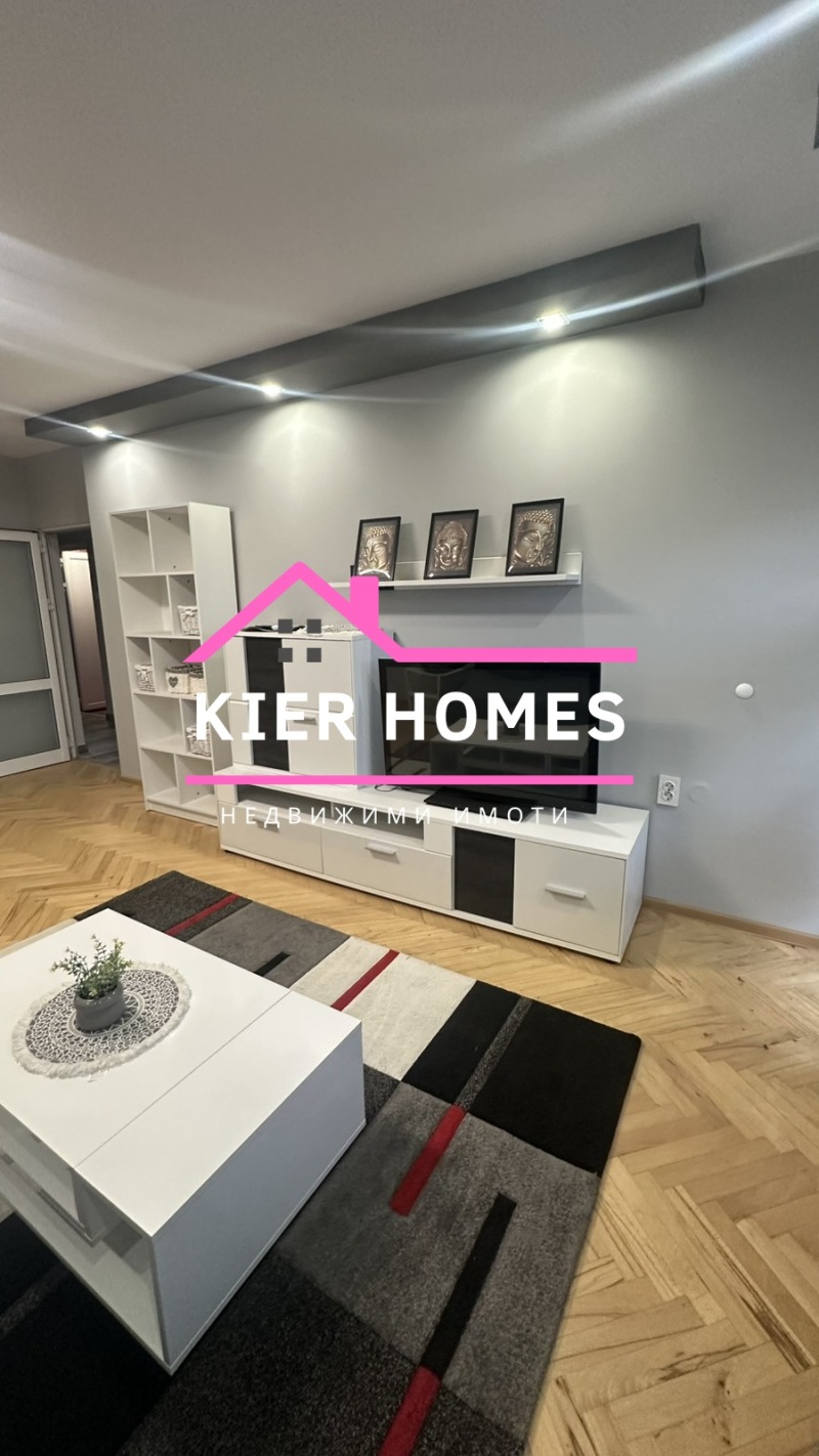 Продава  3-стаен област Хасково , гр. Димитровград , 82 кв.м | 25014881 - изображение [3]