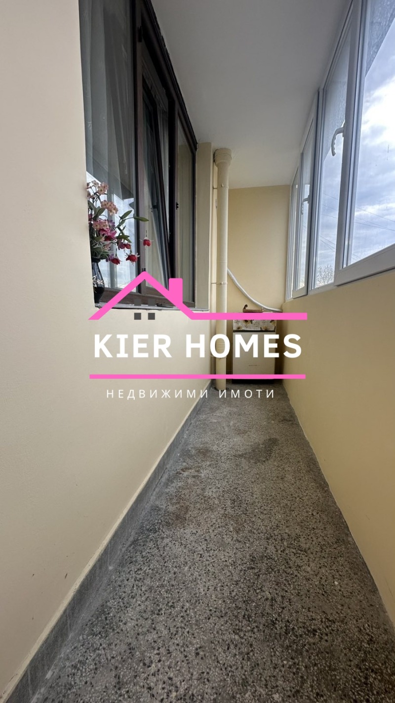 Продава  3-стаен област Хасково , гр. Димитровград , 82 кв.м | 25014881 - изображение [14]
