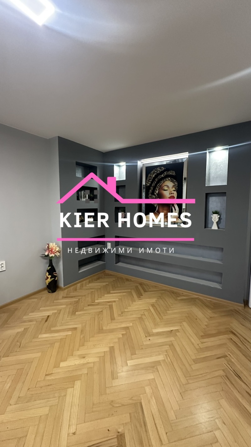 Продава  3-стаен област Хасково , гр. Димитровград , 82 кв.м | 25014881 - изображение [4]